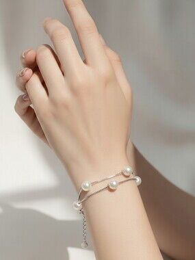 Sterling Silver White Pearl Station bracelet 🆕